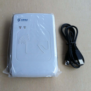 华视CVR-100U身份证阅读器