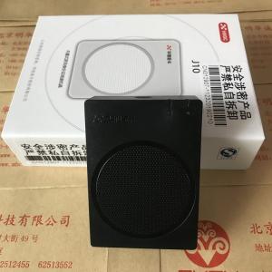 华旭J10身份证读卡器